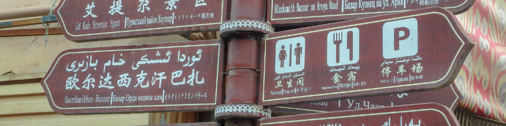 foreign language courses