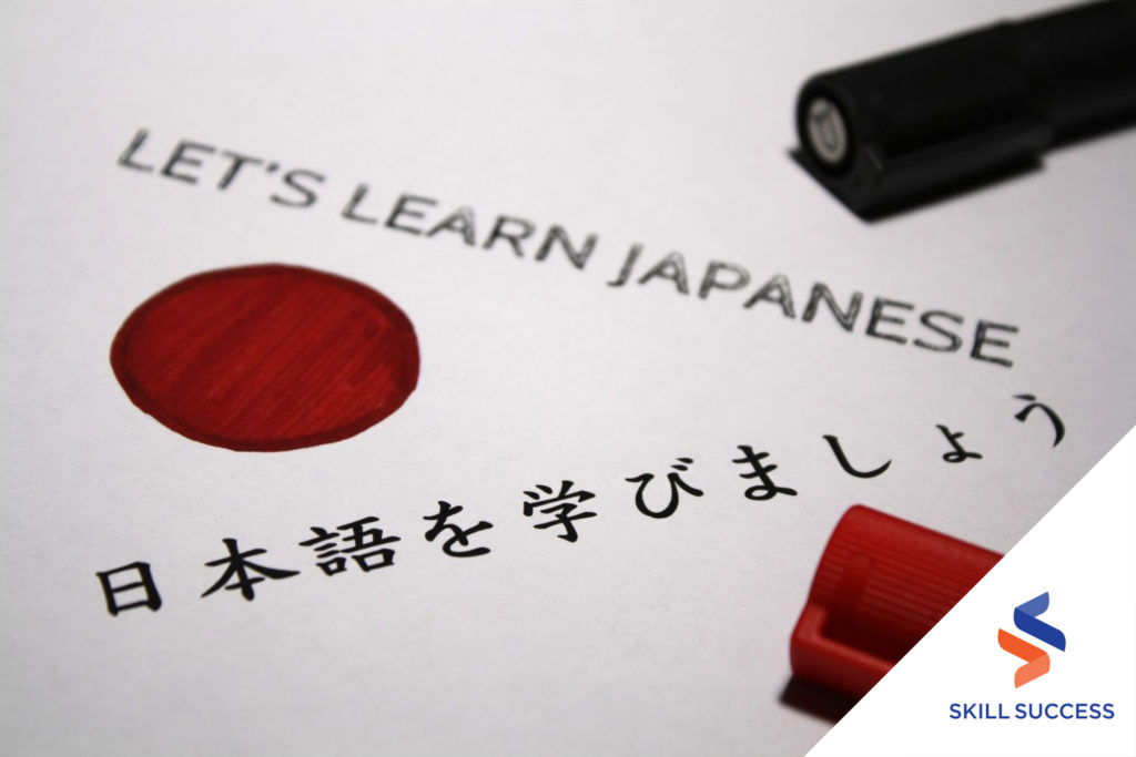 japanese-flag-logo-and-japanese-text-writtten-on-white-paper-for-interpreter