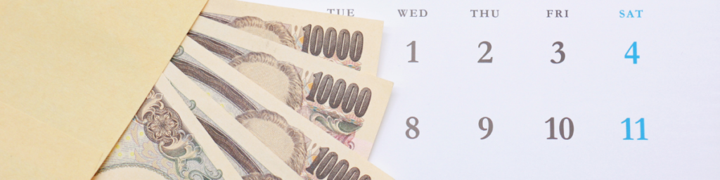 salary cash on a calendar
