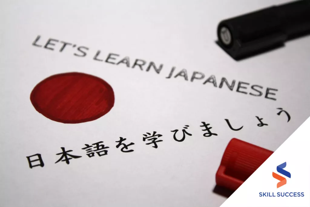 japanese-flag-logo-and-japanese-text-writtten-on-white-paper-for-interpreter